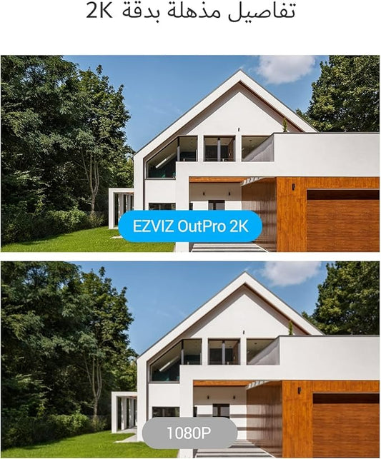 EZVIZ Outdoor Security, H6C Pro 4K Ultra HD Camera, Smart Home Voice Assistant Integration, 8MP, Motion Alerts, Weatherproof Design, White